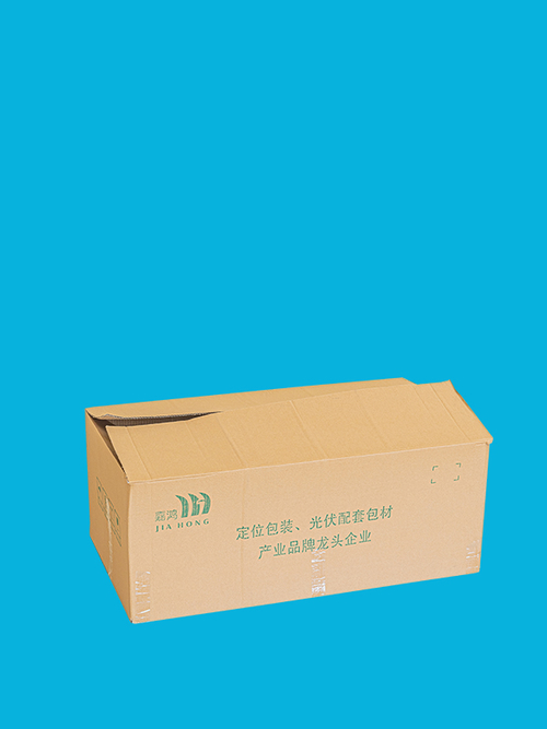 纸箱光伏包装具有环保的特点
